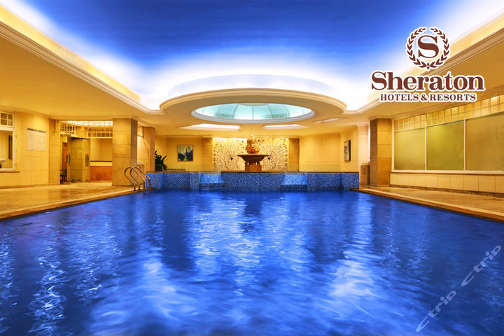 九寨沟喜来登大酒店