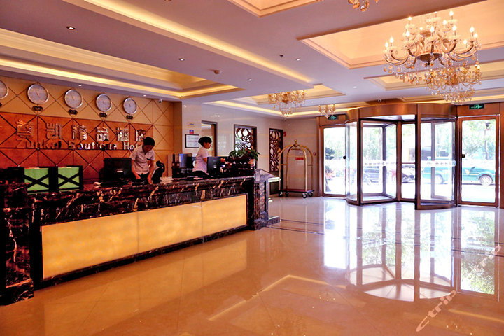 杭州尊凯精品酒店