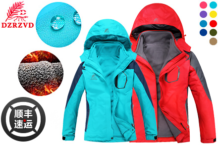 全国【爆款-支持货到付款,顺丰包邮,2件送多功