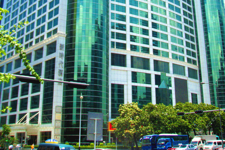 深圳新时代酒店(豪华房) - 京品惠团购