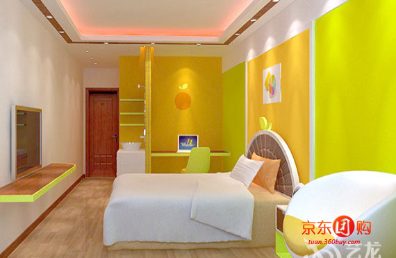 郴州市橙子酒店(火车站店 - 京品惠团购