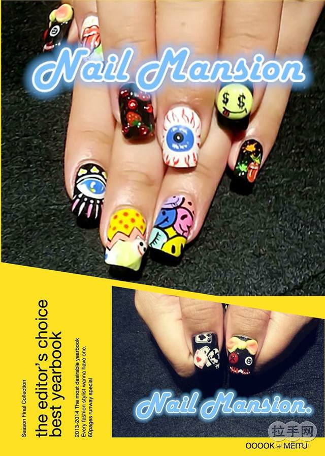 美甲公馆手部芭比美甲 团购 - 京东团购广州站