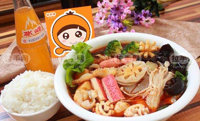 过把瘾烫菜30元现金 团购 - 京东团购西安站