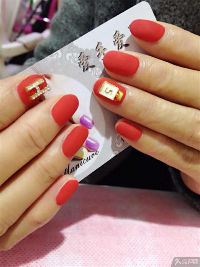 爱手爱甲 团购 - 京东团购郑州站