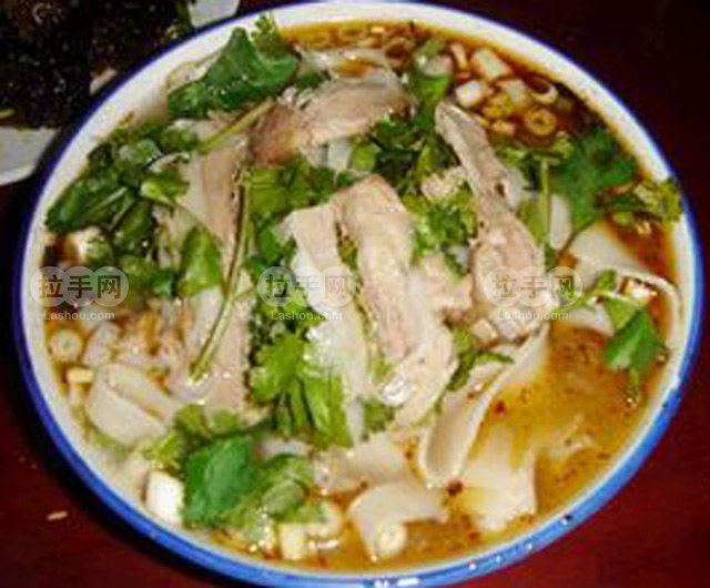 大长垣老汤烩面59元 团购 - 京东团购郑州站