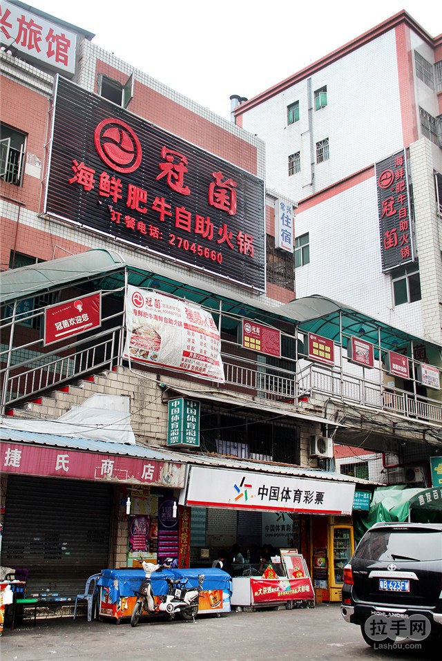 【京东团购】真正低,品质保障,正品低价,一站式