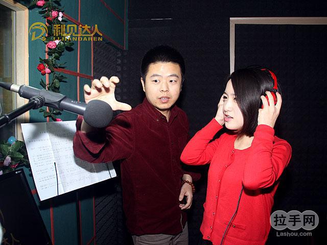 利见达人录音棚单曲+ 团购 - 京东团购北京站