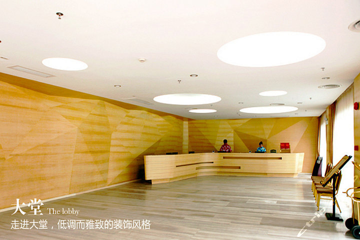 深圳溪涌·悦榕湾工人度假 团购 - 京东团购深