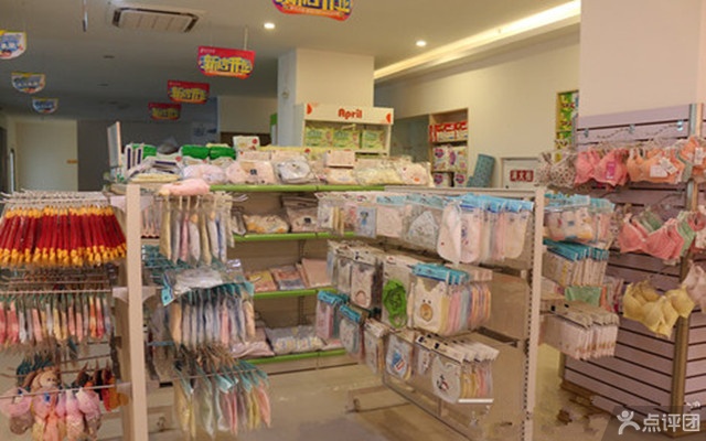 美贝美妈母婴生活馆 团购 - 京东团购重庆站