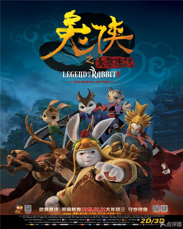 西园影城 团购 - 京东团购昆山站