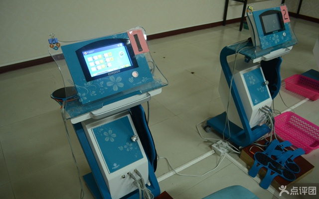 博真生活馆 团购 - 京东团购清远站