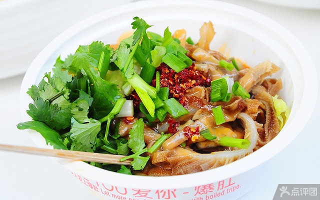 LOVE YOU爱你-爆肚 团购 - 京东团购济南站