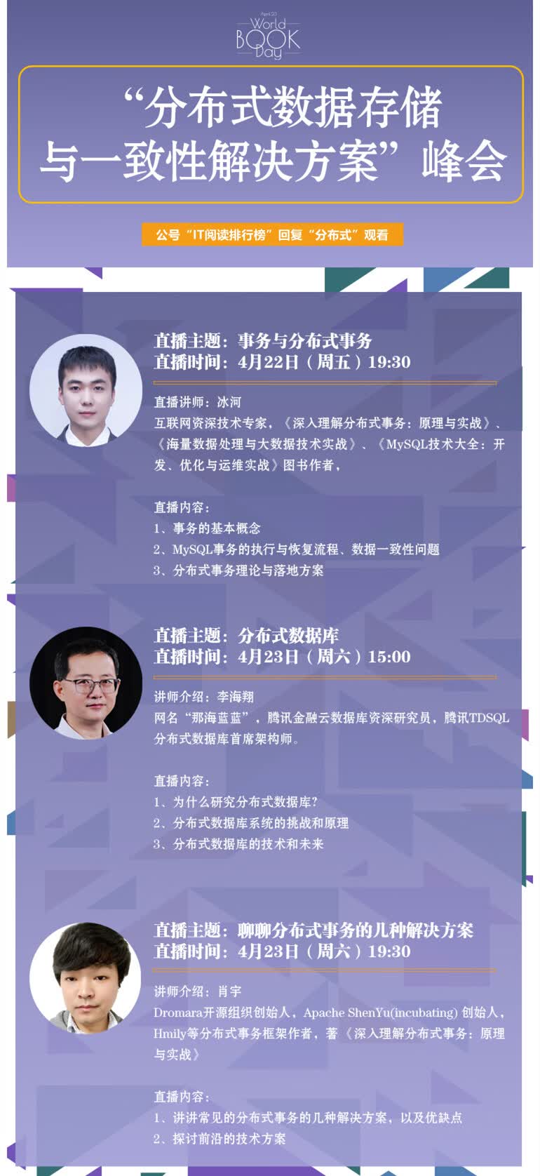 无码版_副本.jpg