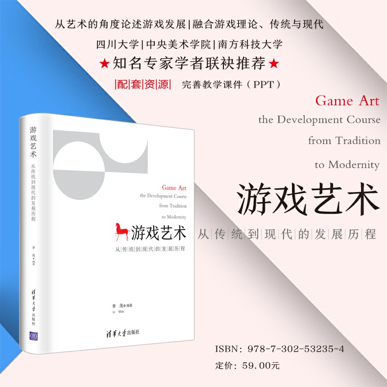 790X790.jpg