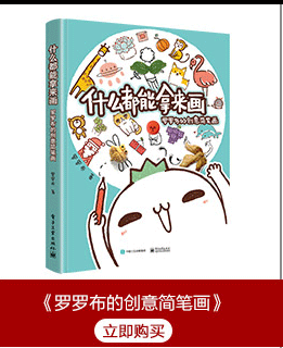 3.gif