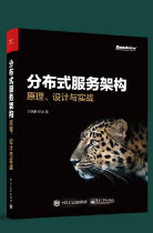 Kubernetes权威指南:企业级容器云实战_09.jpg