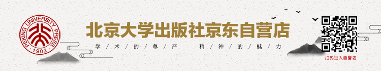 1京东品牌750-140.jpg