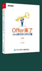 Kubernetes权威指南:企业级容器云实战_15.jpg