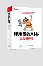 支付书-长海报_07.jpg