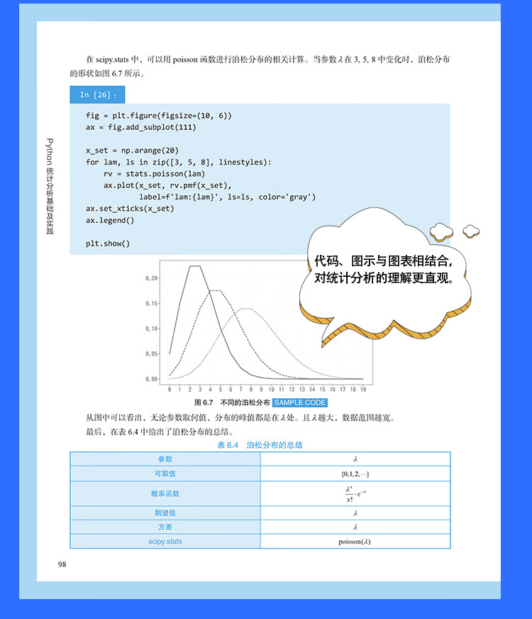 切6.jpg