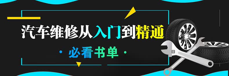 汽车banner-790.jpg