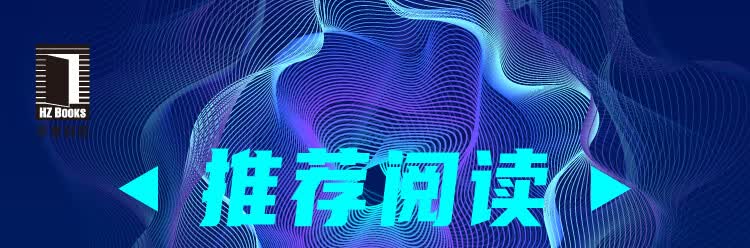 推荐阅读_画板-1_01.jpg