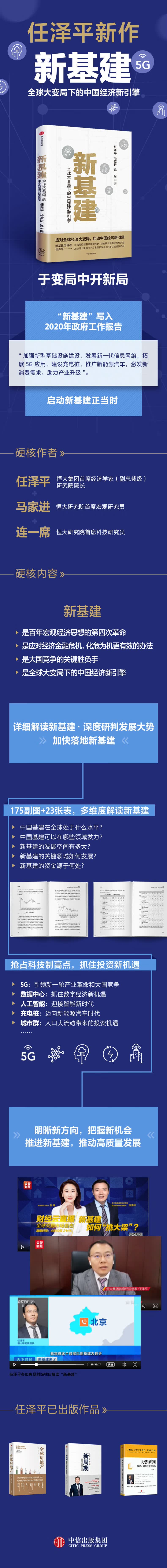 1750.jpg