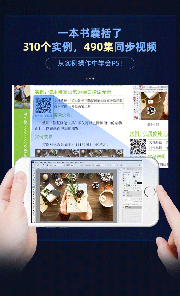 790-2.gif