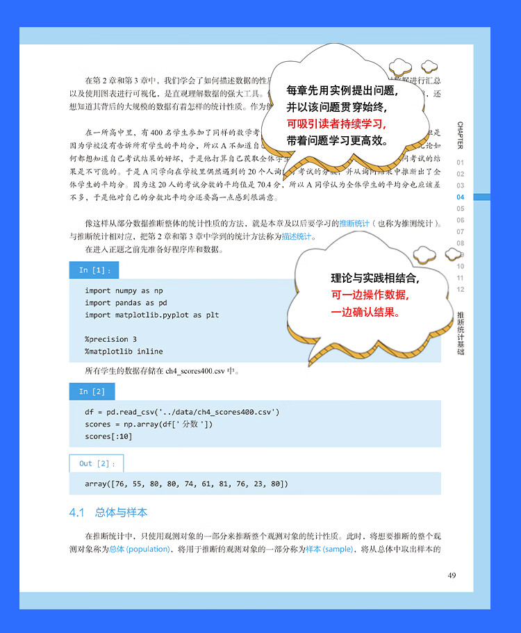 切5.jpg
