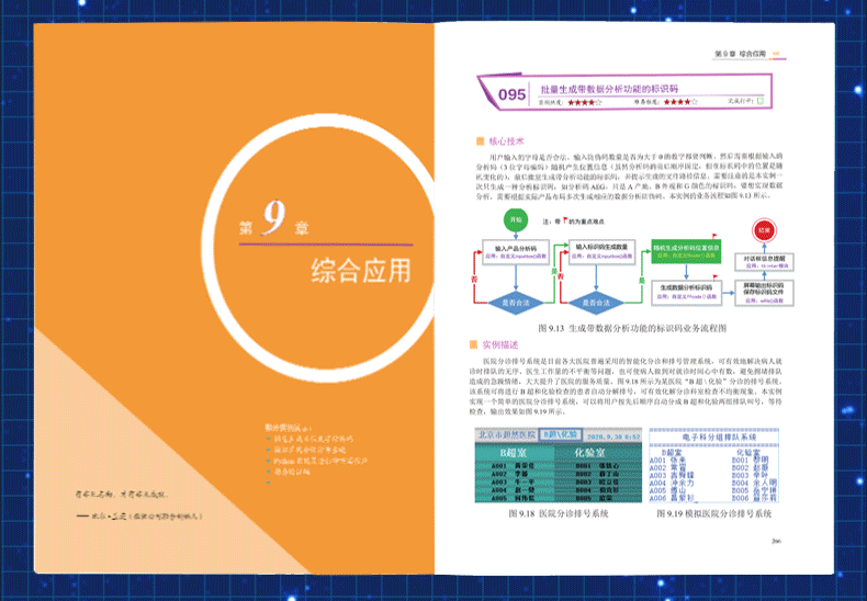 3.gif