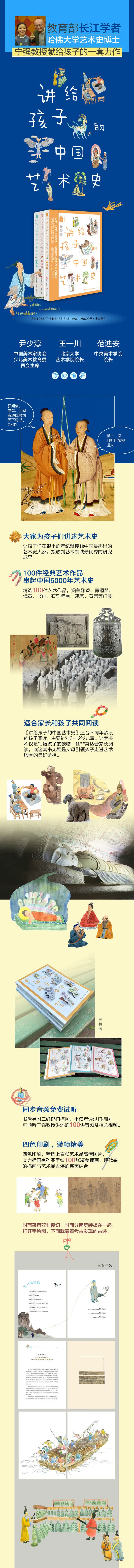 微信图片_20200609094343.jpg