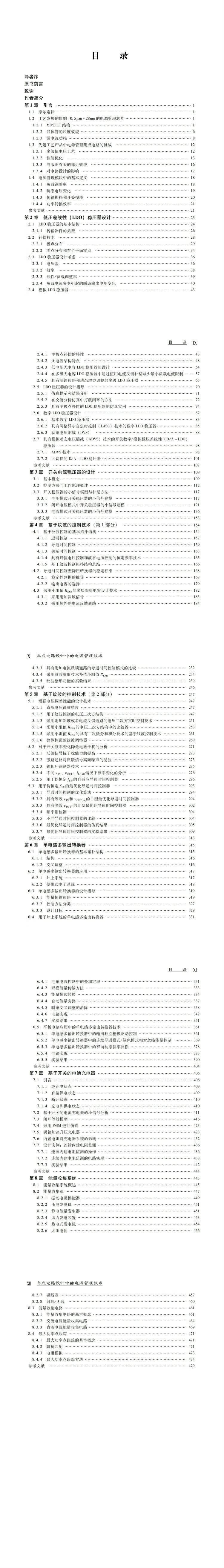 65223(ml).jpg