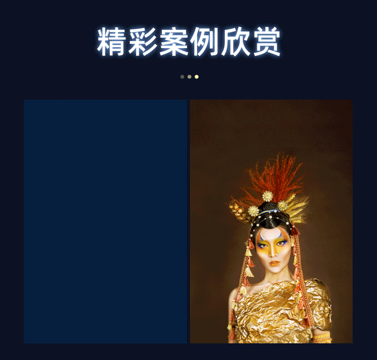 790-4.gif