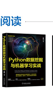 人脸识别与美颜算法实战-大拉页(京东)1_03.png