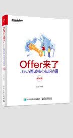 支付书-长海报_08.jpg