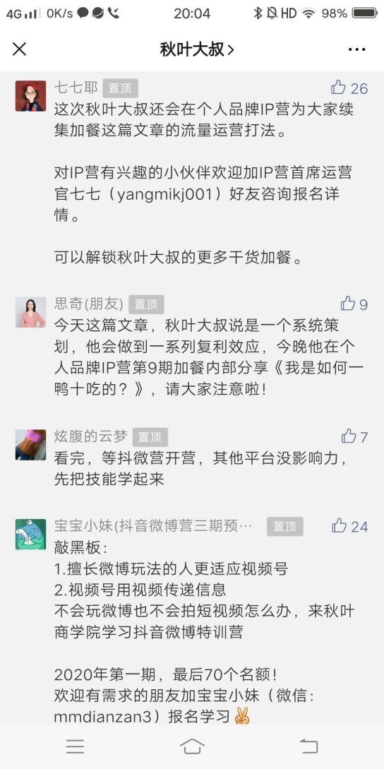 图5-4-9.jpg
