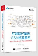 支付书-长海报_05.jpg