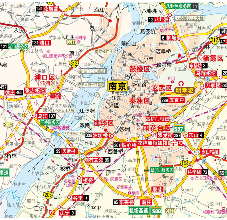 《2021年南京city城市地图(南京交通旅游地图(中国地图出版社)