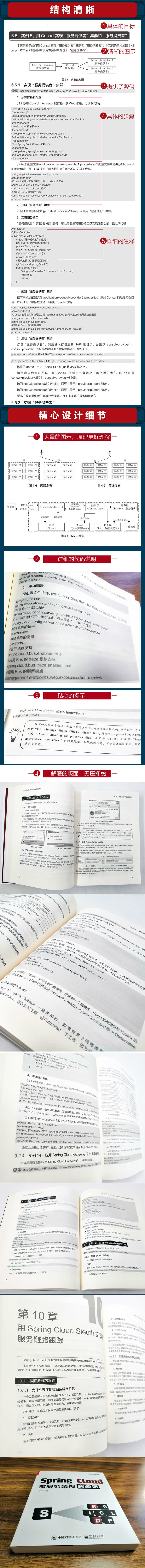 未标题-2.jpg