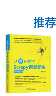 人脸识别与美颜算法实战-大拉页(京东)1_02.png