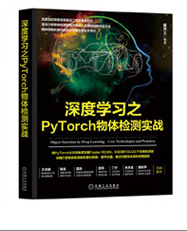 人脸识别与美颜算法实战-大拉页(京东)1_06.png