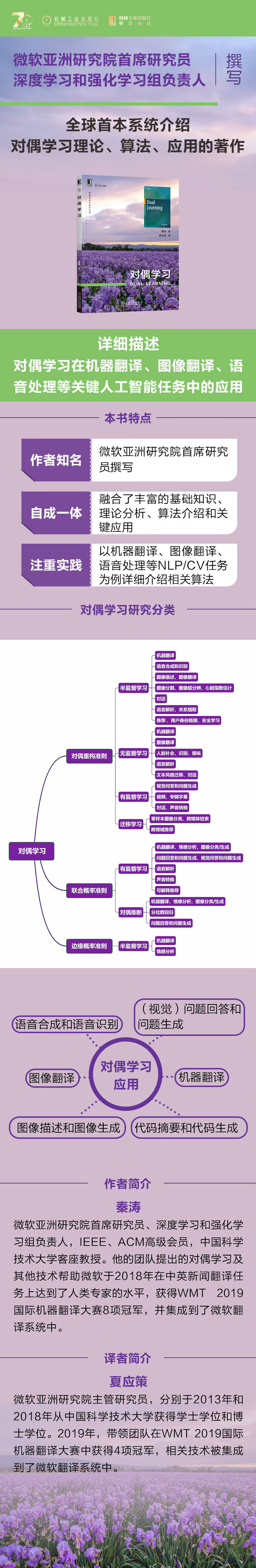 透明图(9).jpg