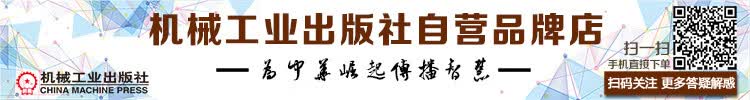 店铺入口750-100B.jpg