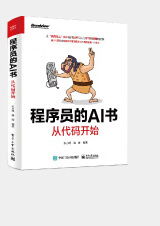 架构解密海报_11.jpg