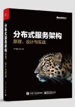 支付书-长海报_03.jpg
