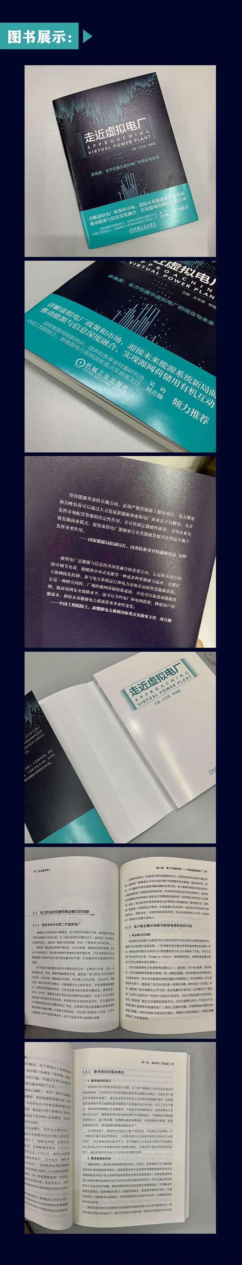 实图.jpg