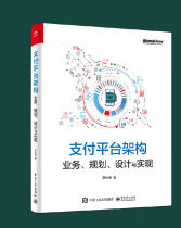 Kubernetes权威指南:企业级容器云实战_07.jpg