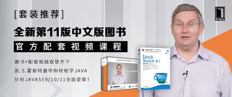 core书+课.jpg