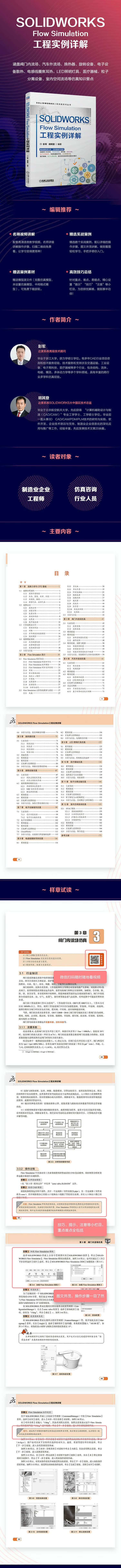13655302-69868(xqy).jpg
