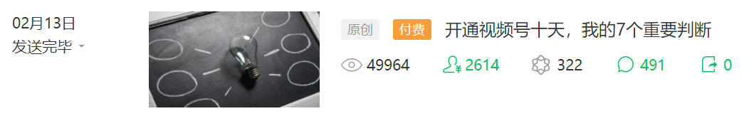 图5-4-6.png